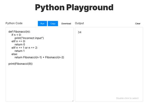 Python Online .